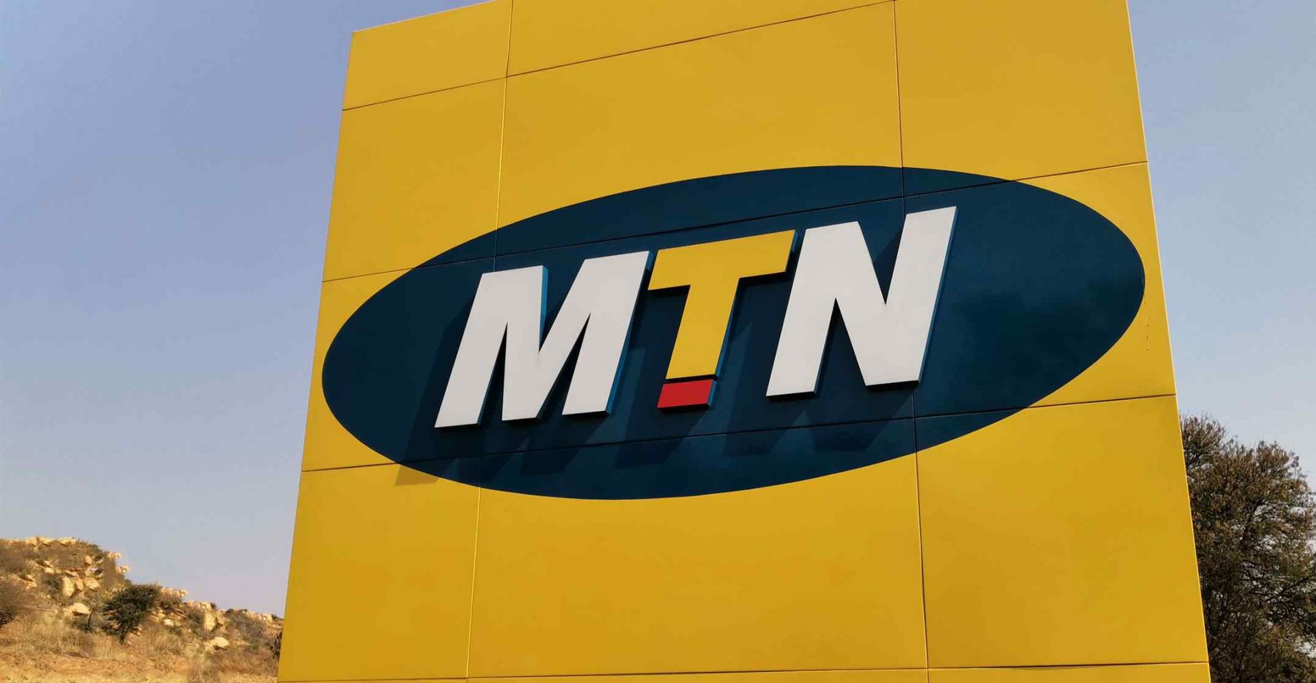 MTN ایران و ایرانسل را ترک می‌کند