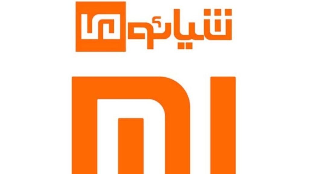 شیائومی تکنولوژی جدیدی برای کنترل وسایل هوشمند خانه معرفی کرد