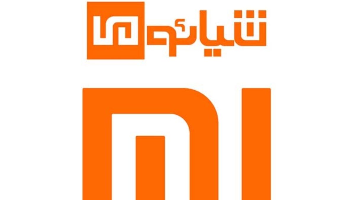 شیائومی تکنولوژی جدیدی برای کنترل وسایل هوشمند خانه معرفی کرد
