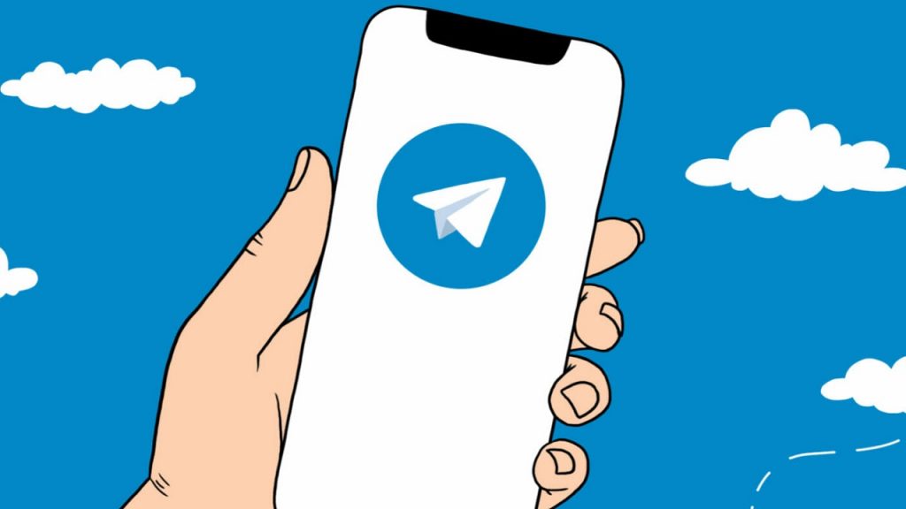 کمپین تبلیغاتی تلگرامی