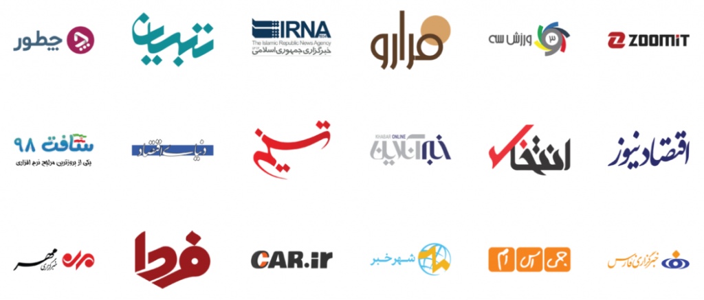 وبسایت ارزان و حرفه ای